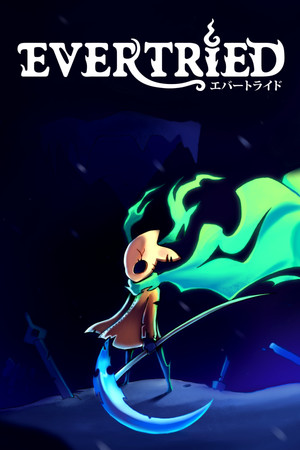 Evertried cover art