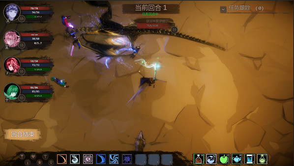 Screenshot z The night of fire stealing 2⁄盗火之夜2