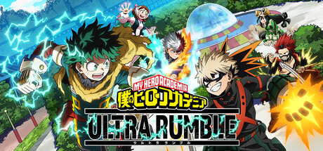僕のヒーローアカデミア ULTRA RUMBLE