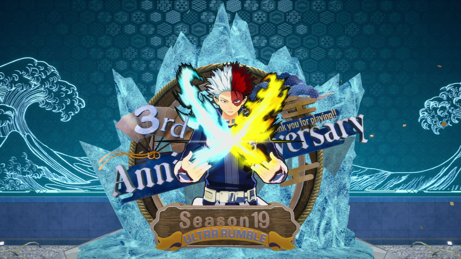 MY HERO ULTRA RUMBLE