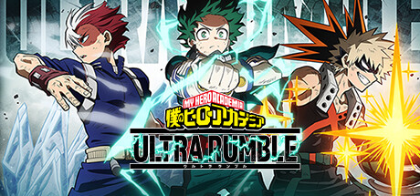 僕のヒーローアカデミア ULTRA RUMBLE