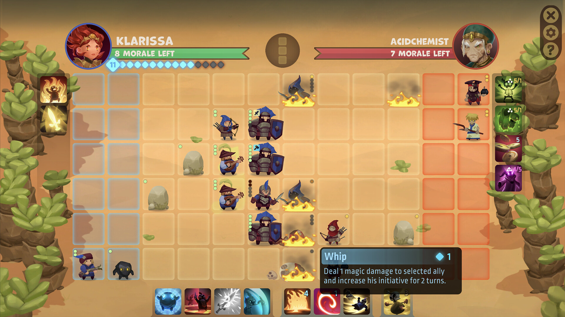 March March! screenshot #2