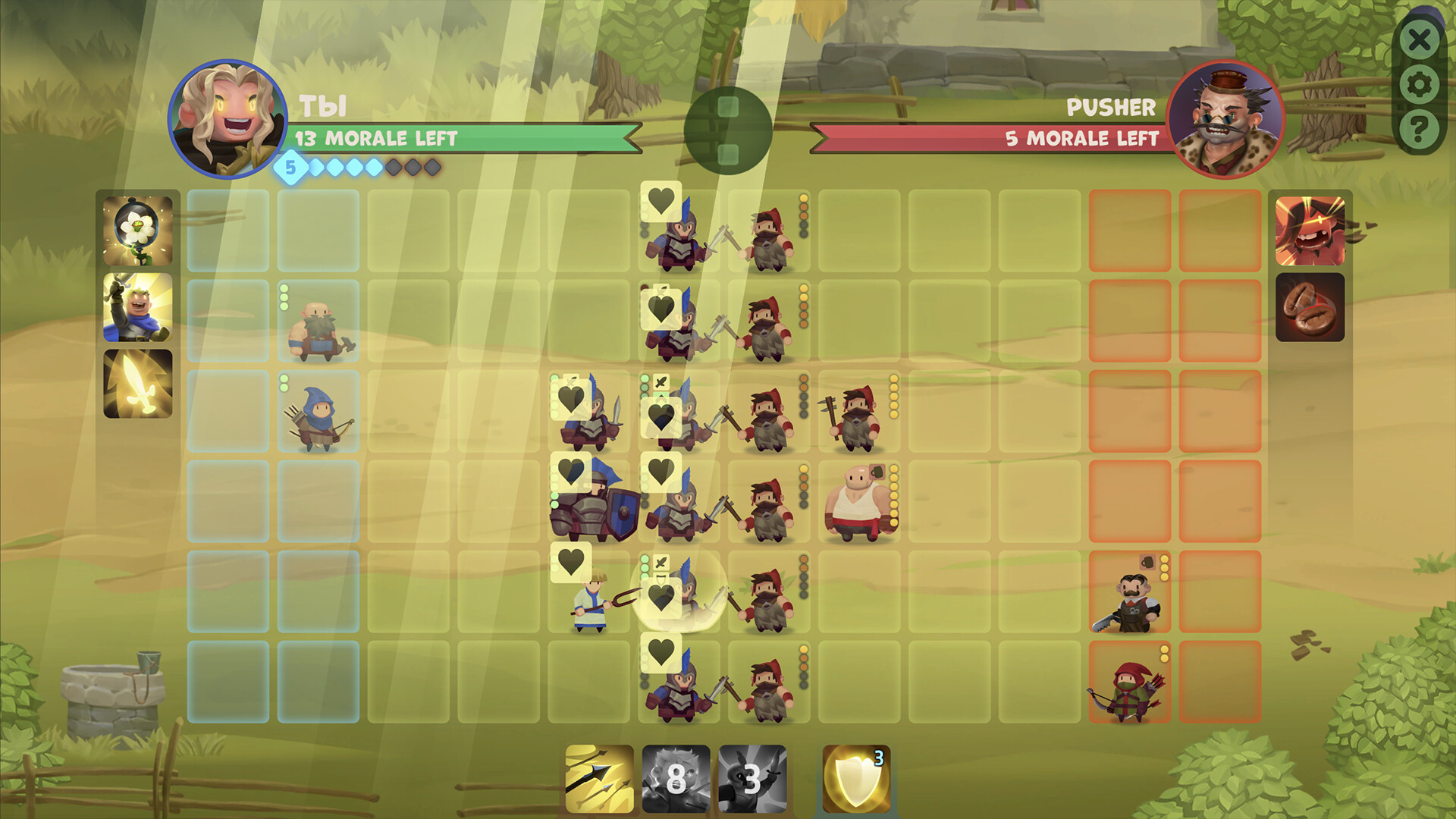 March March! Featured Screenshot #1