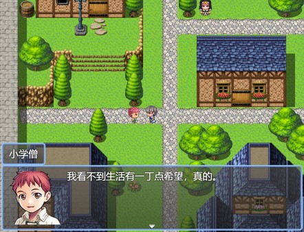 Screenshot z 梦落凡尘 dreams of falling into mortal dust