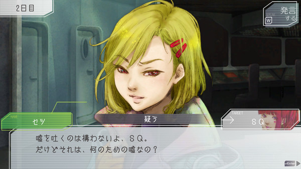 古诺希亚-游戏截图