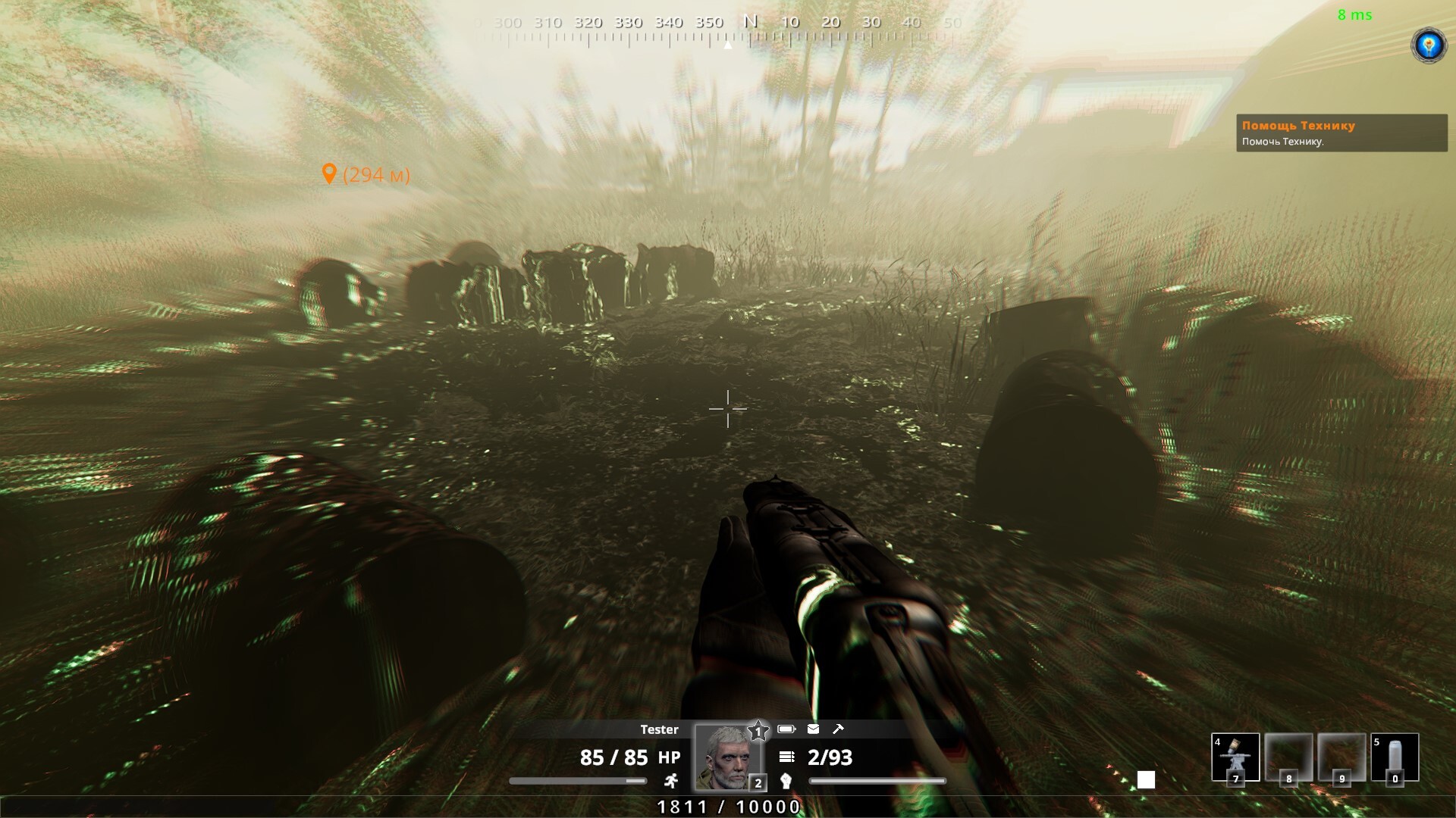 Future Fall screenshot 8