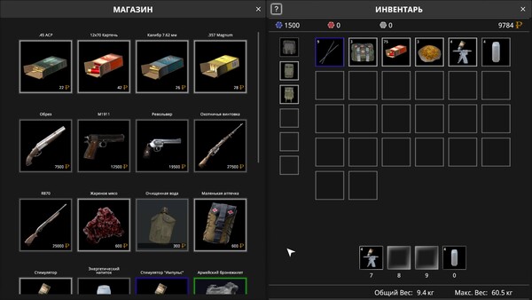 Screenshot media