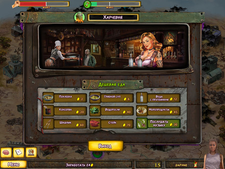 Atomic Life Playtest screenshot 4