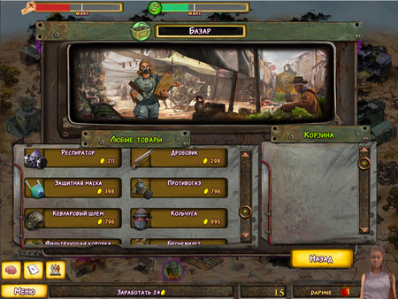 Atomic Life Playtest screenshot 1