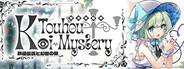東方恋迷跡: 妖怪伝説と幻想の旅 ~ Touhou Koi-Mystery: Legend and Fantasy of Monsters