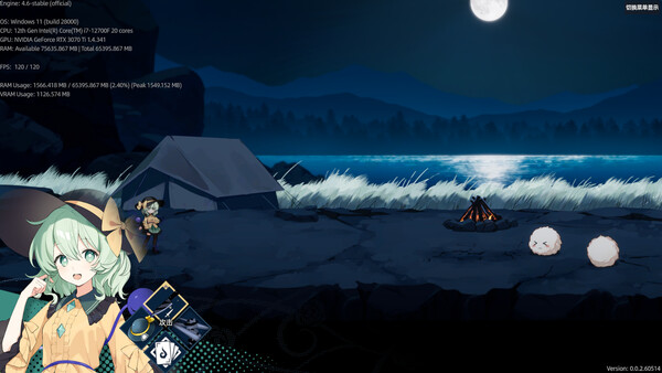 Touhou Koi-Mystery: Legend and Fantasy of Monsters
