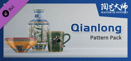 Master Of Pottery - Qianlong Pattern Pack banner image