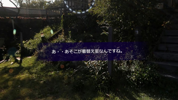 Screenshot z vreezy: Pictorial Story Vol.1 Screenshot z vreezy: Pictorial Story Vol.1