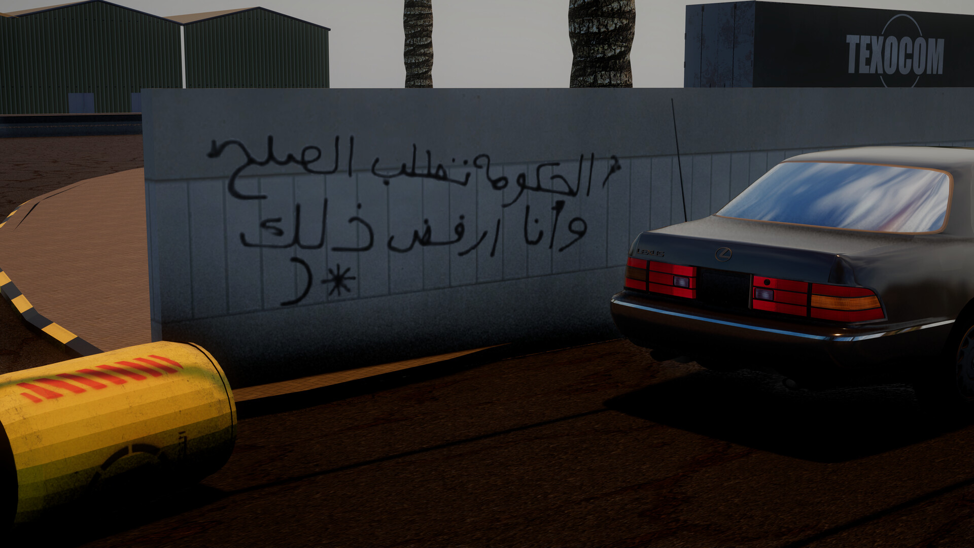 KING HAJWALA screenshot 6