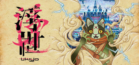 UKIYOの作品画像