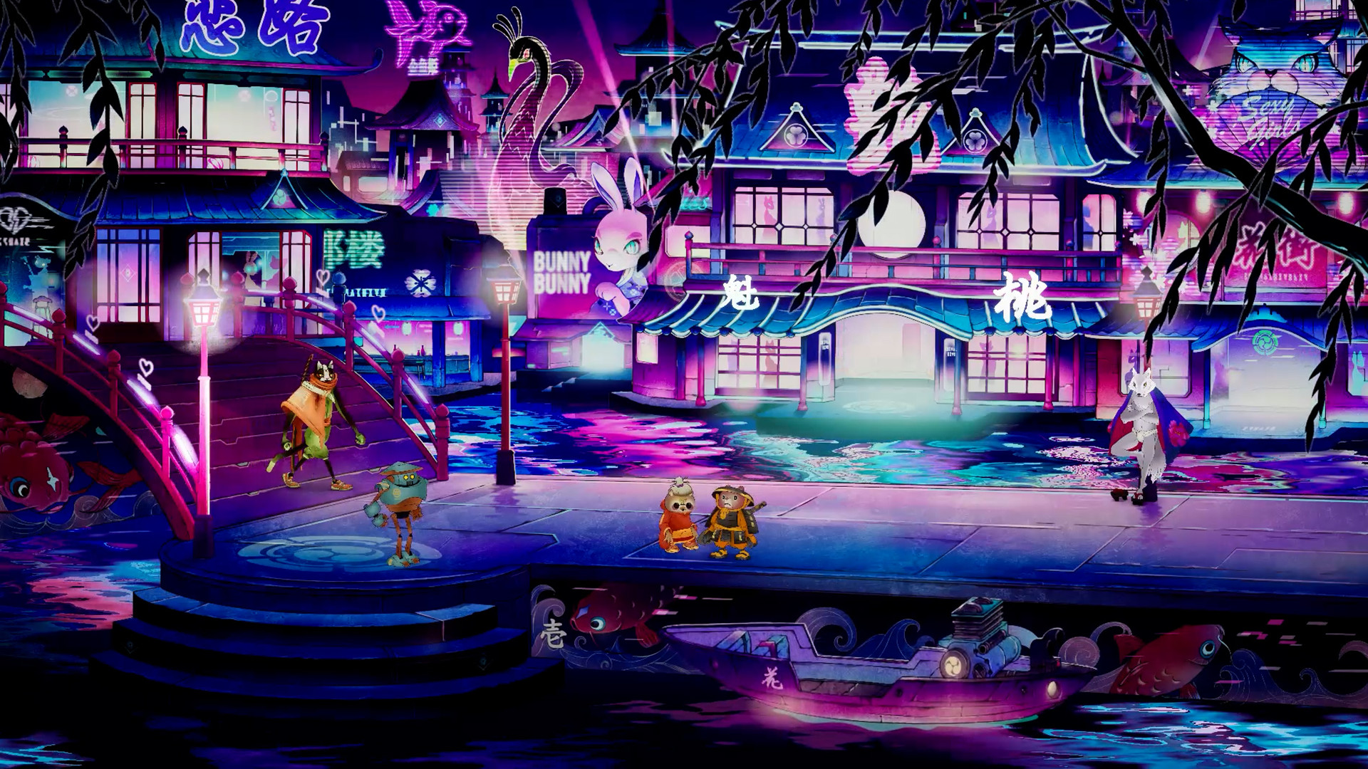 UKIYO screenshot 6