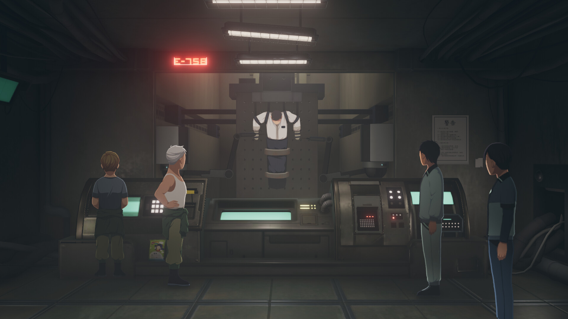 Minds Beneath Us screenshot 11