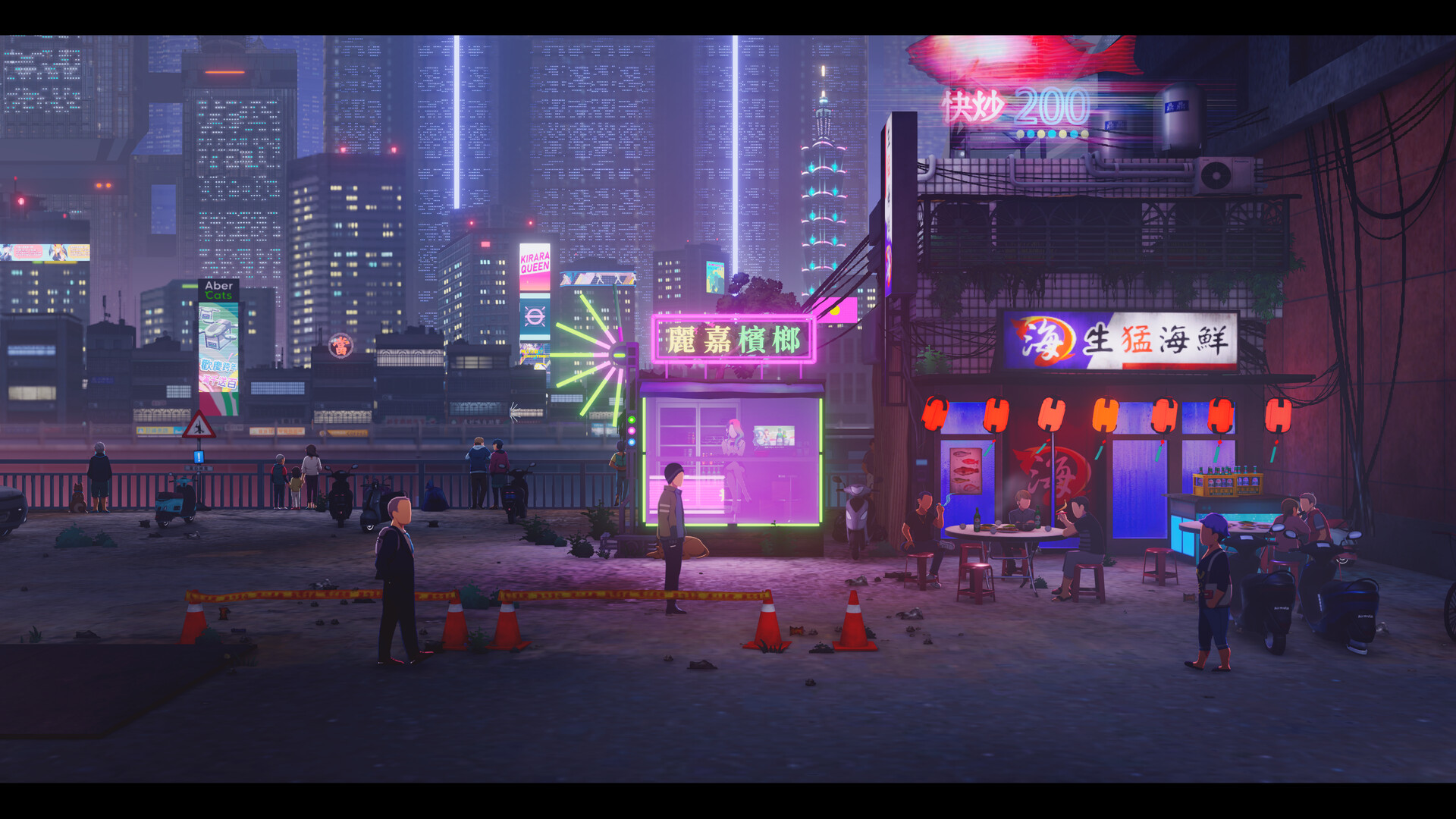 Minds Beneath Us Featured Screenshot #1