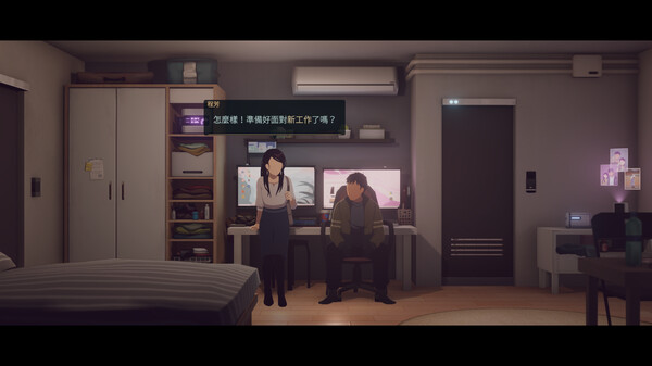 Minds Beneath Us スクリーンショット 9