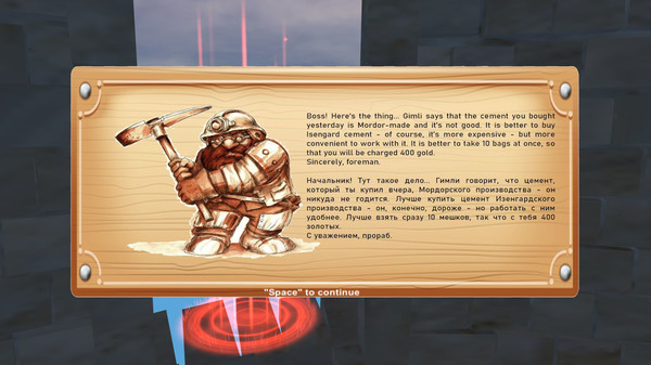 Screenshot z Wizard's Duty