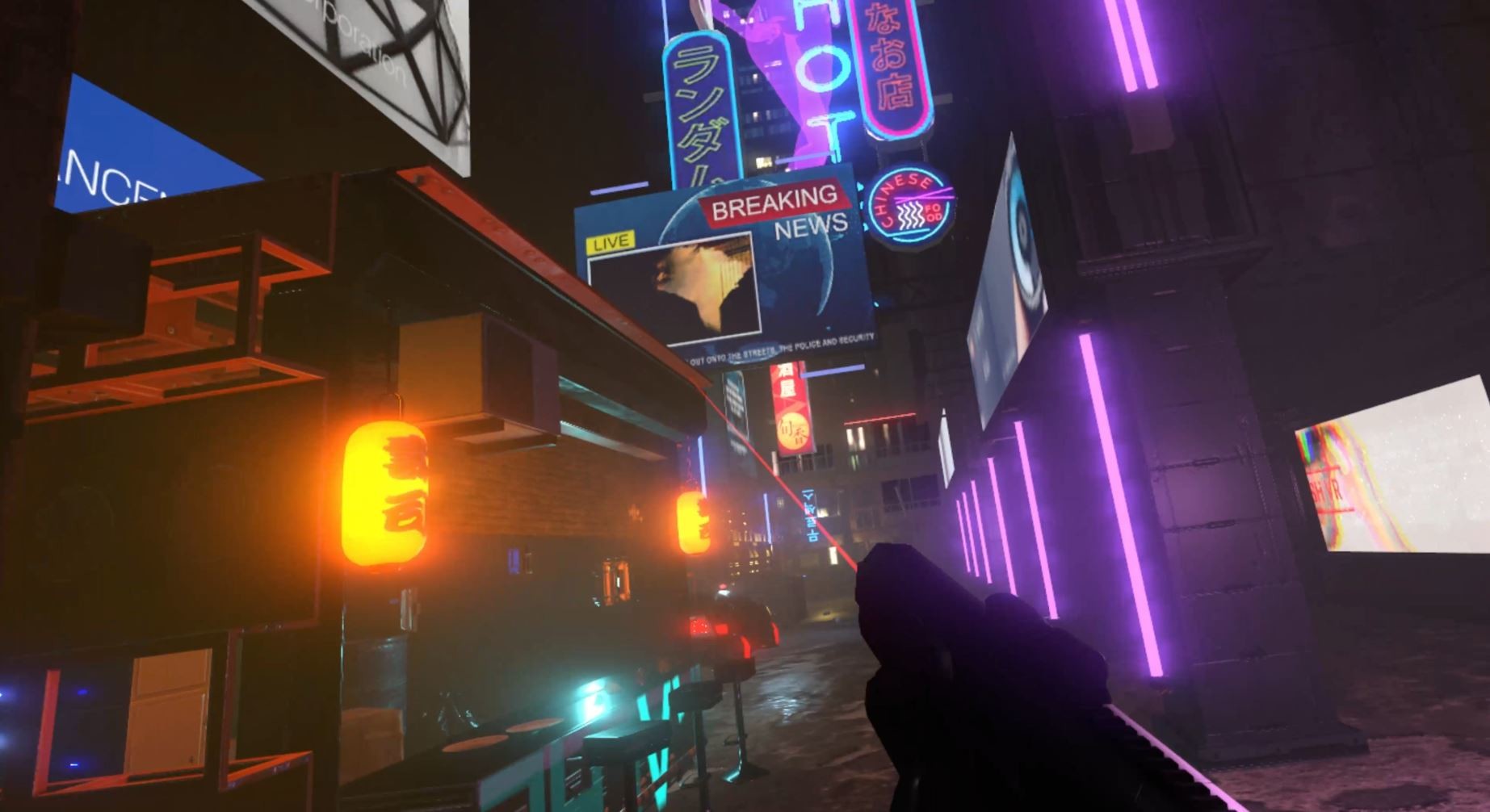 Distortion VR screenshot #9