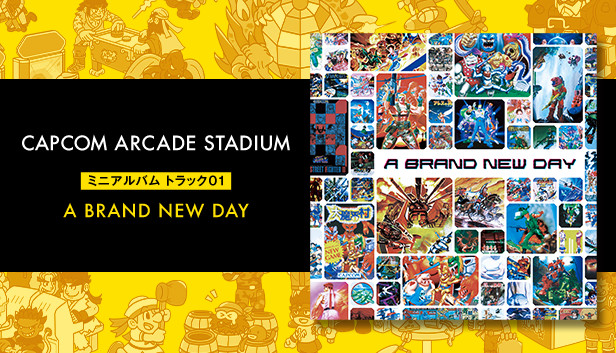 Capcom Arcade Stadium: ミニアルバム Track 01 - A Brand New Day