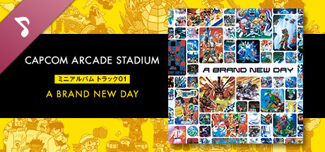Capcom Arcade Stadium: ミニアルバム Track 01 - A Brand New Day