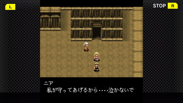 Screenshot 3 of G-MODEアーカイブス09 フライハイトクラウディア2 - more gameplay footage