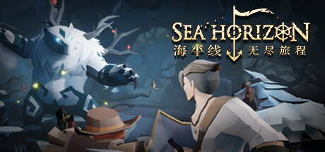 《海平线：无尽旅程(Sea Horizon)》Build9393302-单机游戏