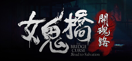 Steamで33% OFF：The Bridge Curse Road to Salvation
