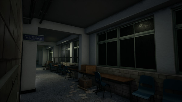 The Bridge Curse Road to Salvation Screenshot