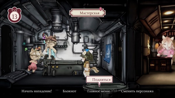 Screenshot z Fuga: Melodies of Steel - Deluxe Edition Upgrade Pack