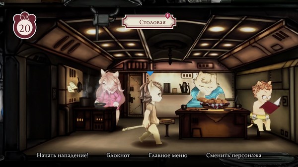 Screenshot z Fuga: Melodies of Steel - Deluxe Edition Upgrade Pack