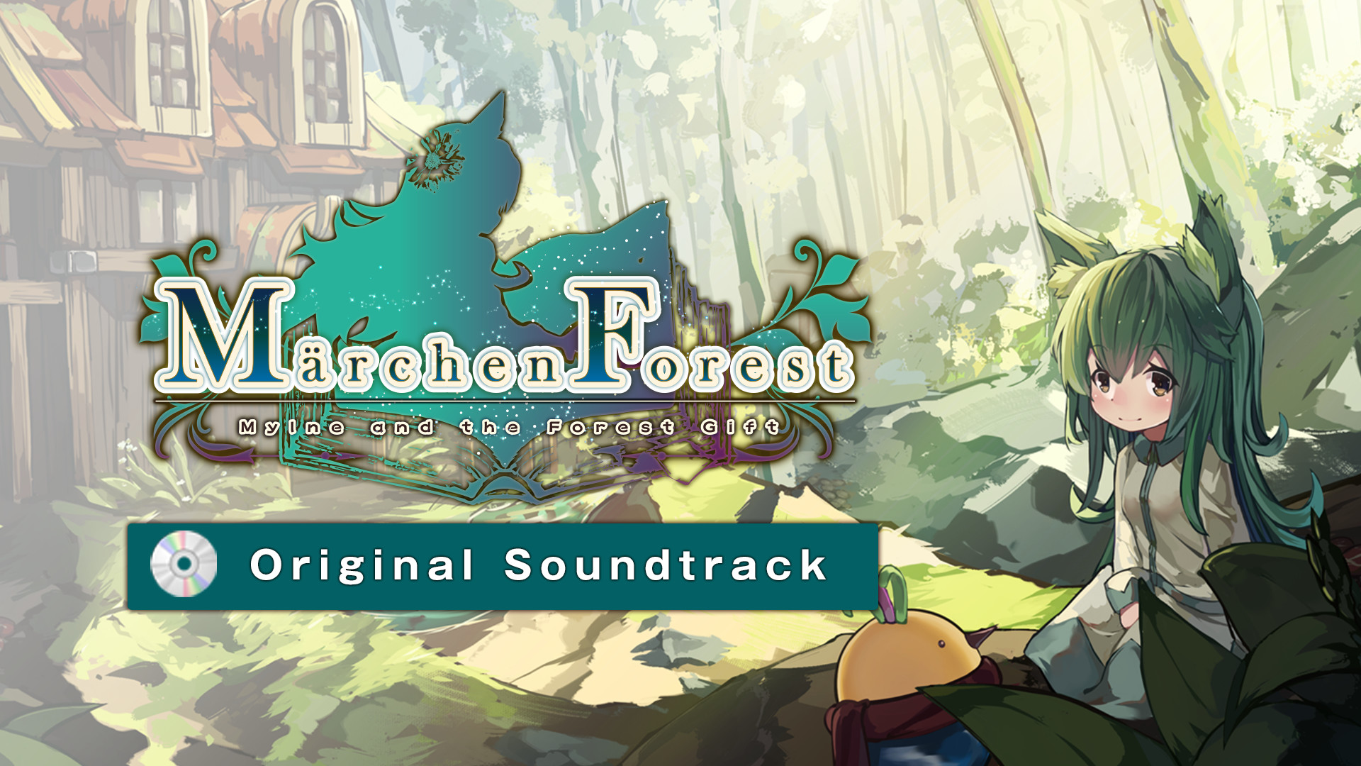 Märchen Forest Original Soundtrack Featured Screenshot #1