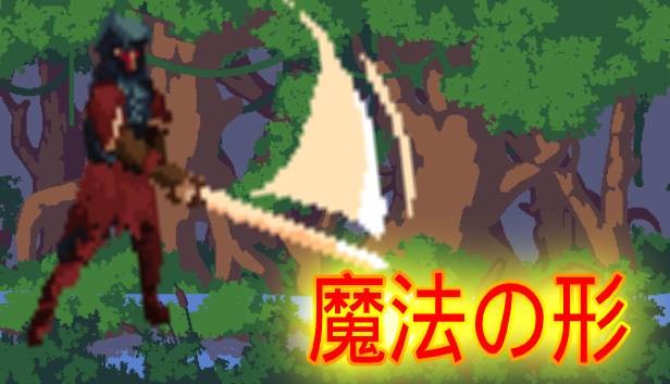 Magic Frame