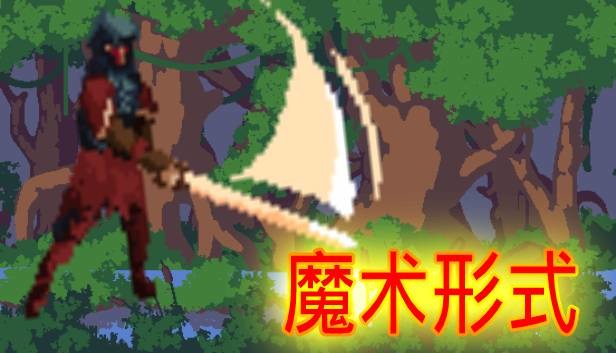 Magic Frame