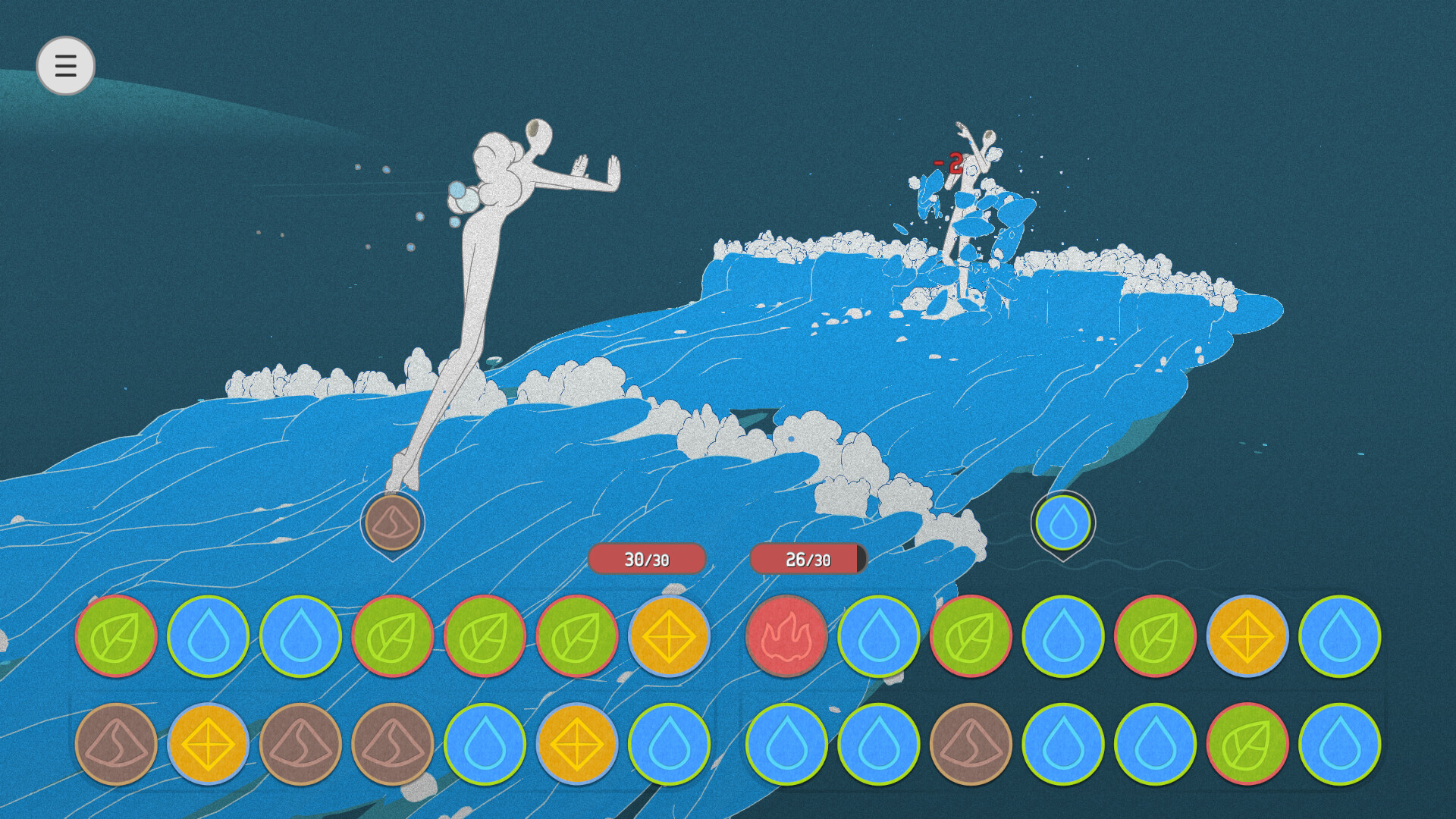 五行游 Featured Screenshot #1