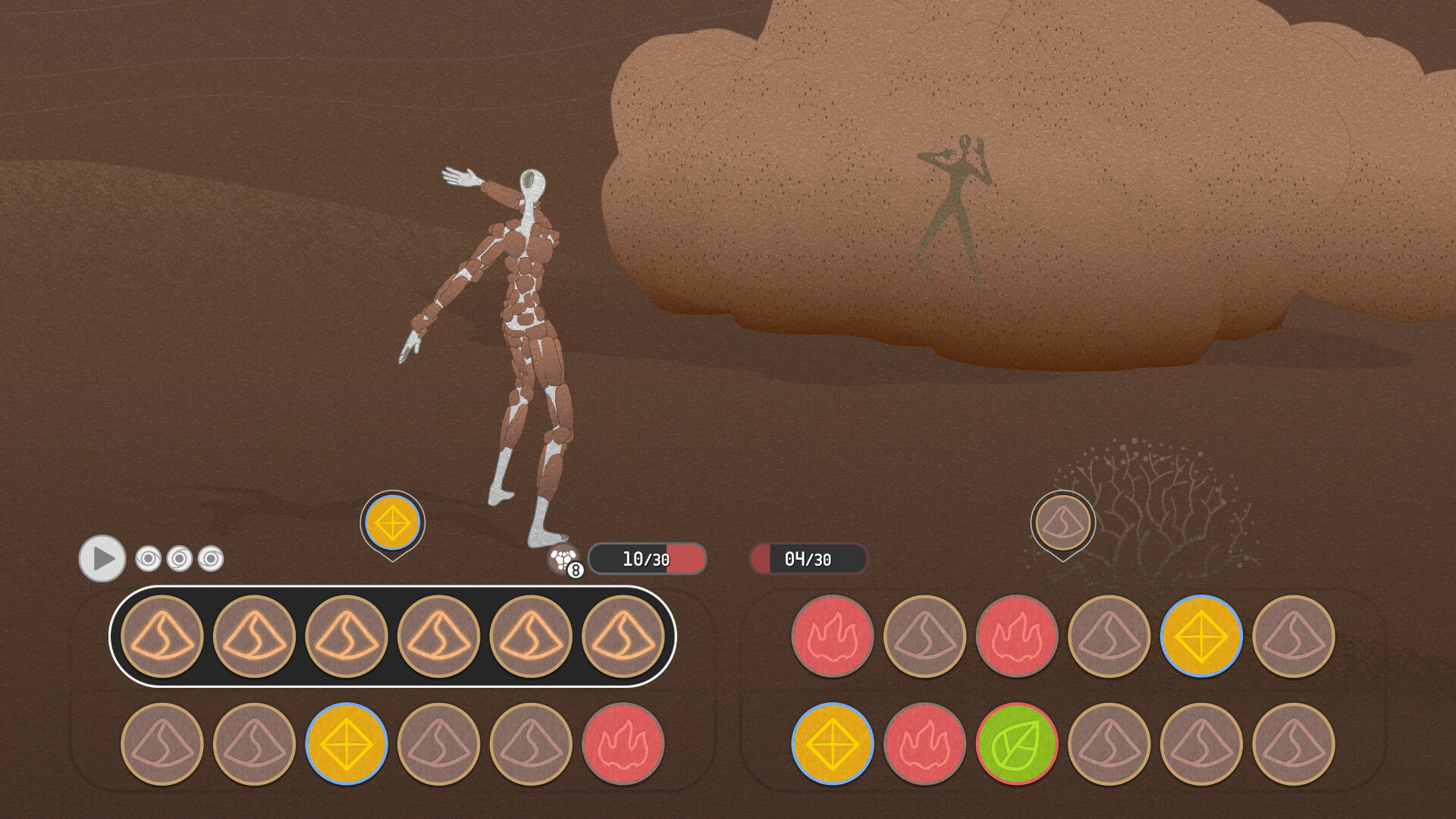 Five Elements Chess screenshot 5