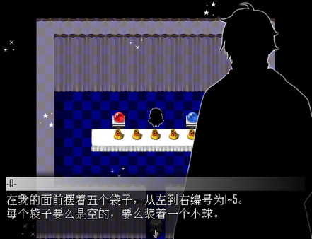 Screenshot z 提线木偶 The Marionette