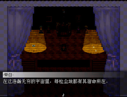 Screenshot z 提线木偶 The Marionette