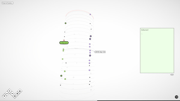 Riftnote Playtest screenshot 2