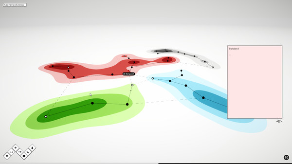 Riftnote Playtest screenshot 3