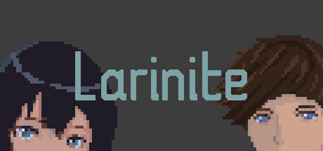 Larinite