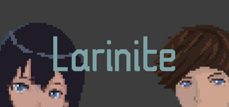 Larinite
