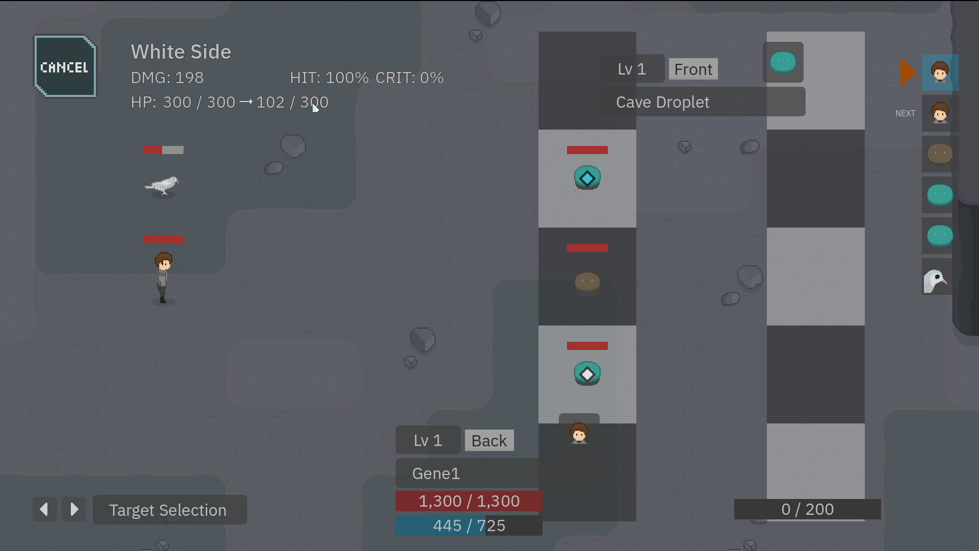 Larinite screenshot #1