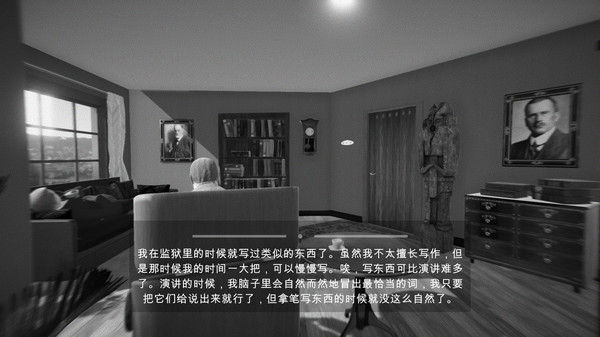 Heal Hitler-游戏截图