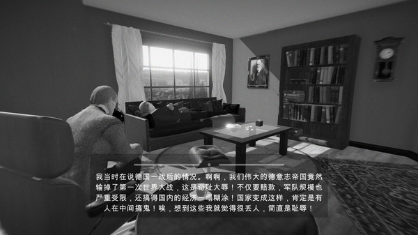 Heal Hitler-游戏截图