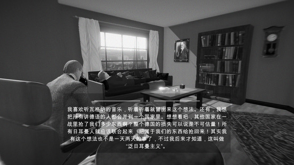 Heal Hitler-游戏截图