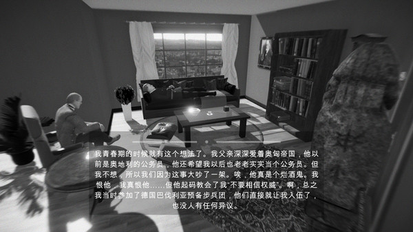 Heal Hitler-游戏截图