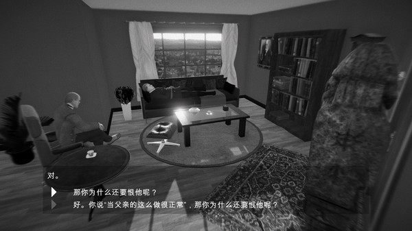Heal Hitler-游戏截图
